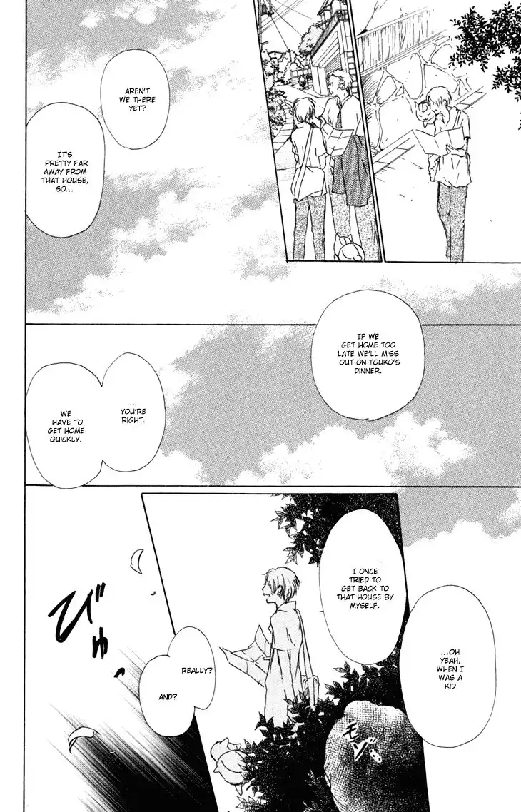 Natsume Yuujinchou Chapter 45 30
